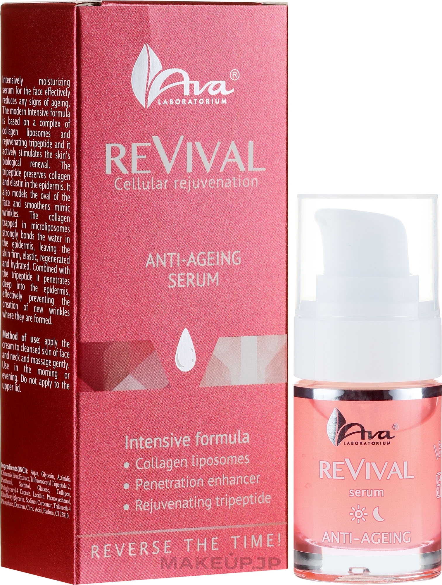 Anti-Wrinkle Face Serum - Ava Laboratorium Revival Serum — photo 15 ml