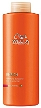Nourishing Volume Shampoo for Thin & Normal Hair - Wella Professionals Enrich Volumizing Shampoo — photo N5