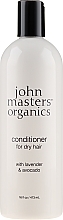 Dry Hair Conditioner - John Masters Organics Conditioner For Dry Hair Lavender & Avocado — photo N3