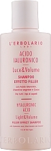 Fragrances, Perfumes, Cosmetics Hyaluronic Acid & Vegetable Keratin Shampoo - L'Erbolario Acido Ialuronico Luce & Volume Shampoo Effetto Filler