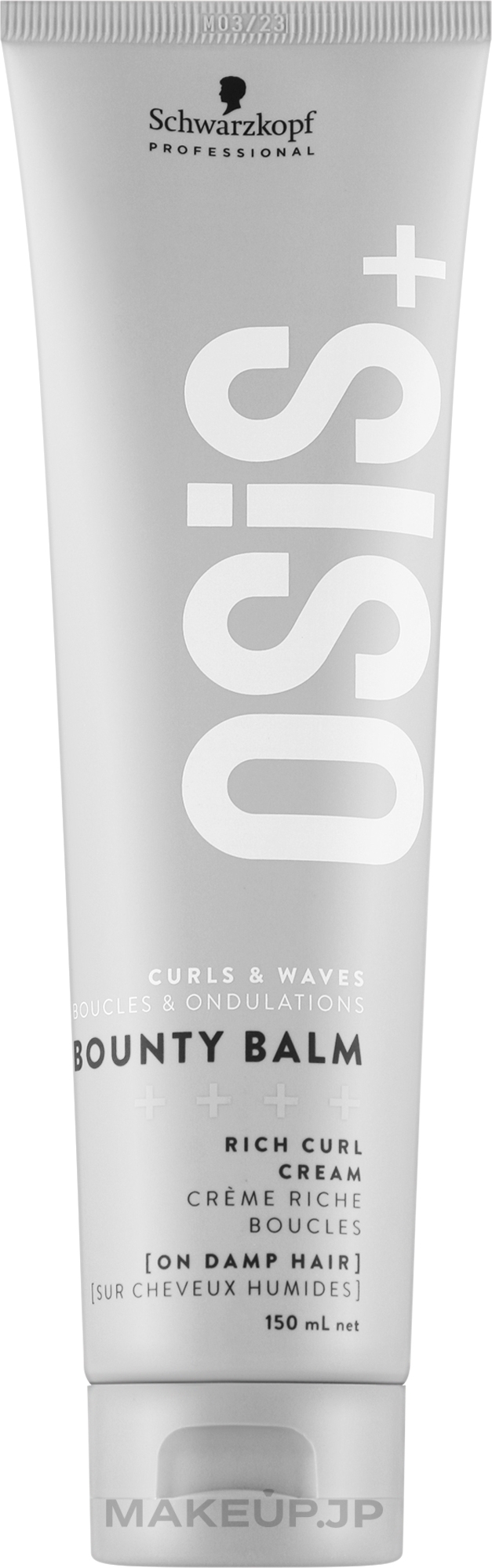 Hair Curling Cream - Schwarzkopf Professional Osis+ Bounty Balm Rich Curl Cream — photo 150 ml