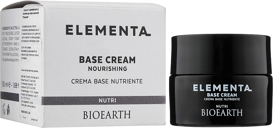 Nourishing Shea Butter Face Cream - Bioearth Elementa Base Cream Nutri — photo N2