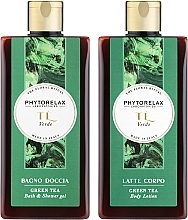 Set - Phytorelax Laboratories The Floral Ritual Green Tea (sh/gel/250ml + b/lot/250ml) — photo N2