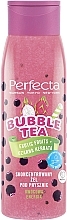 Fragrances, Perfumes, Cosmetics Tropical Fruit & Black Tea Shower Gel - Perfecta Tea Exotic Fruit Black Tea