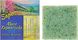 Fragrances, Perfumes, Cosmetics Natural Handmade Soap "Carpathian Herbs" - Sapo