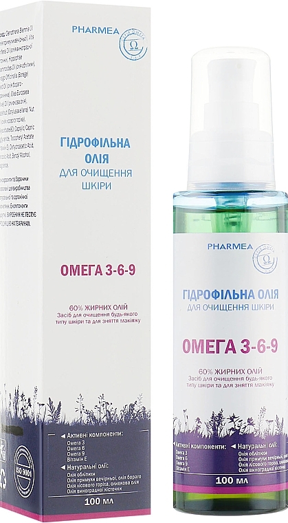 Hydrophilic Face Cleansing & Makeup Remover Oil - Pharmea — photo N1