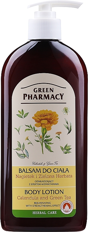 Body Lotion ‘Calendula and Green Tea’ - Green Pharmacy — photo N1