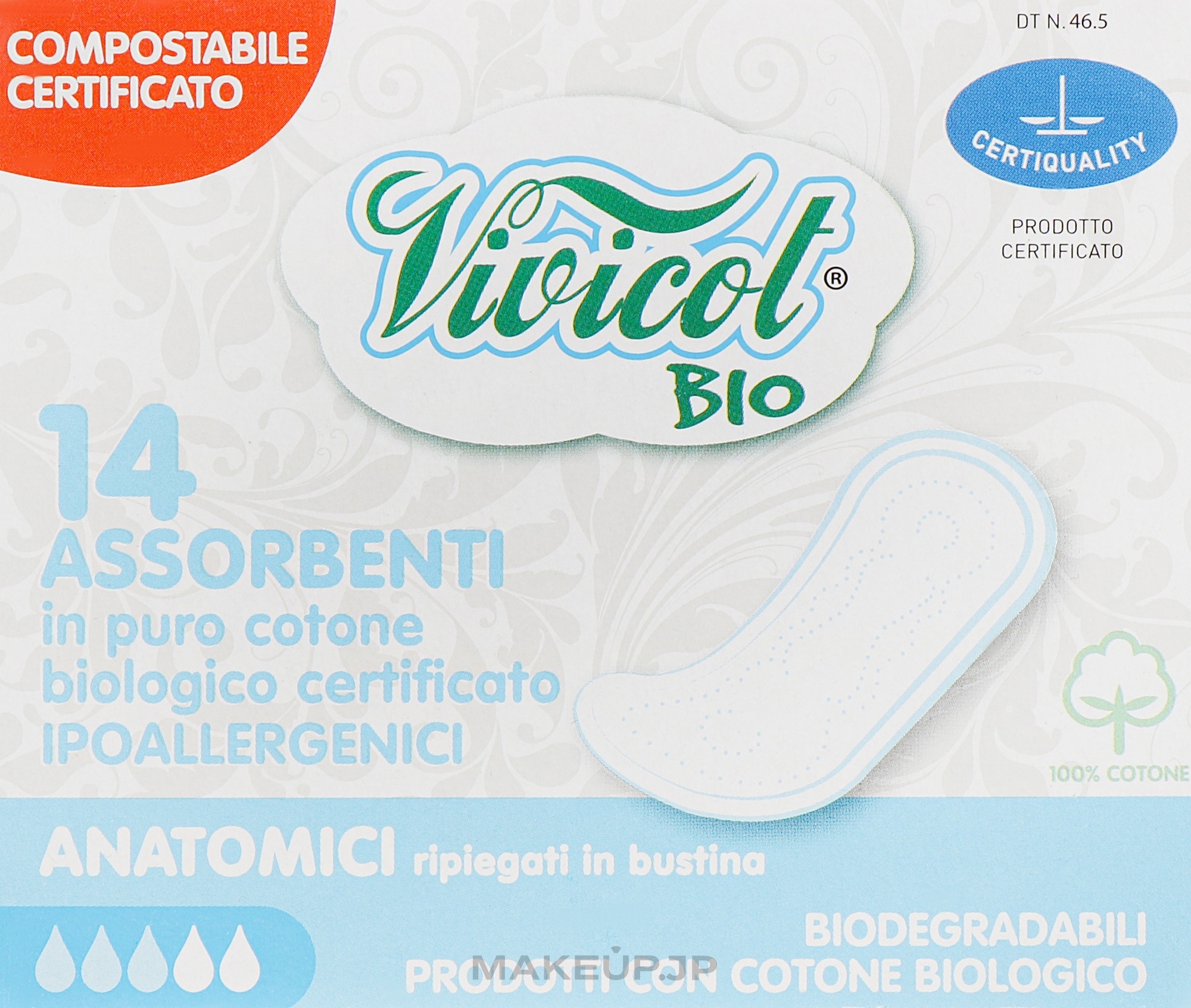 Ultra-Thin No-Wings Sanitary Pads, 14 psc - Vivicot Bio Anatomic — photo 14 szt.