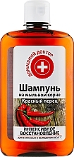 Red Pepper Shampoo - Domashniy Doktor — photo N1