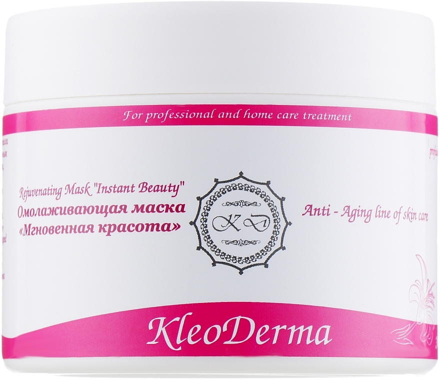 Rejuvenating Mask 'Instant Beauty' - KleoDerma Instant Beauty Rejuvenating Mask — photo N3