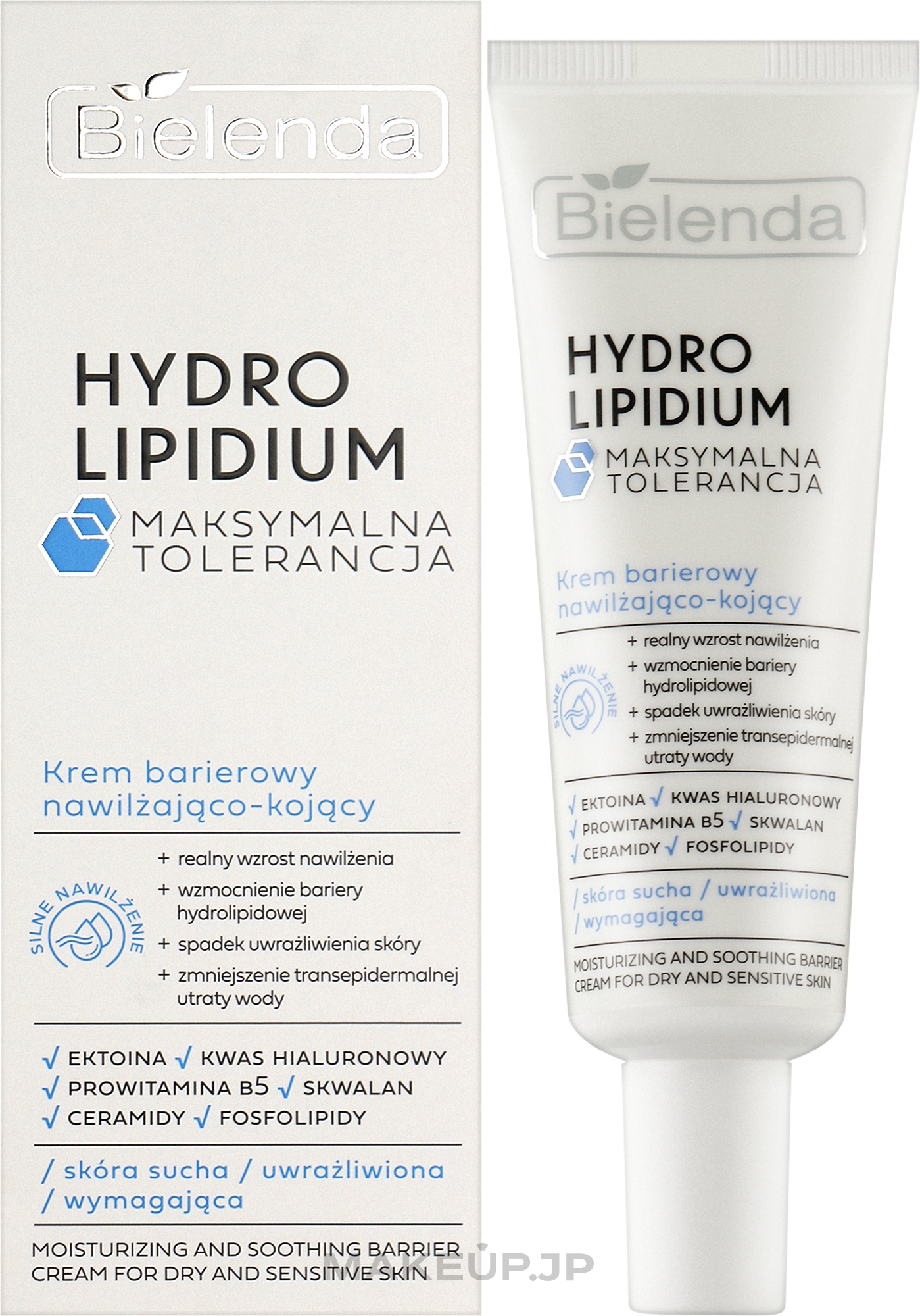 Moisturizing & Soothing Protective Cream - Bielenda Hydro Lipidium — photo 50 ml