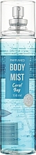 Fragrances, Perfumes, Cosmetics Body Mist 'Coral Bay' - Bradoline Beauty 4 Body Mist