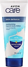 Fragrances, Perfumes, Cosmetics Moisturizing and Protection Body Lotion - Avon