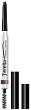 Fragrances, Perfumes, Cosmetics Brow Pencil with Brush - Jerelia Aqua