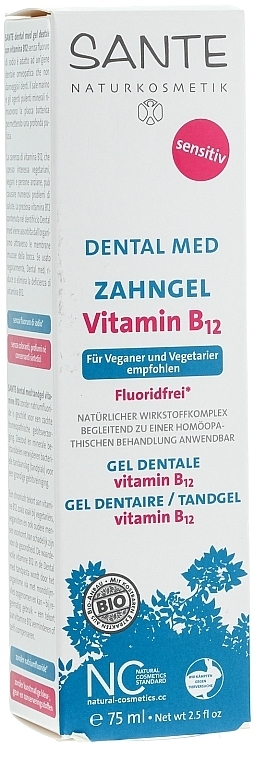 Vitamin B12 Toothpaste, fluoride-free - Sante Dental Care — photo N3