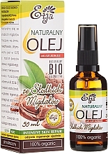 Fragrances, Perfumes, Cosmetics Sweet Almond Natural Oil - Etja Natural Oil