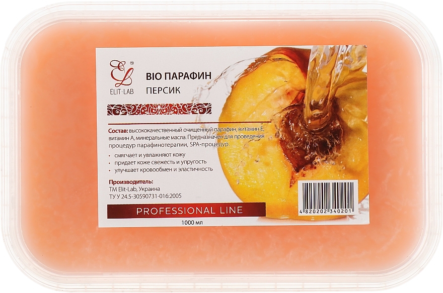 Peach Bio Paraffin - Elit-Lab — photo N3