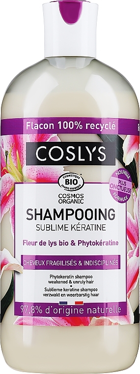 Unruly and Weakened Hair Organic Lily and Keratin Shampoo - Coslys — photo N3