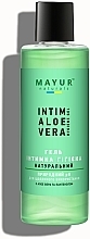 Fragrances, Perfumes, Cosmetics Natural Gel for Intimate Hygiene with Aloe - Mayur Intimate Cleanser