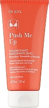 Firming Breast Cream - Pupa Push Me Up Firming Breast Enhancer — photo N3