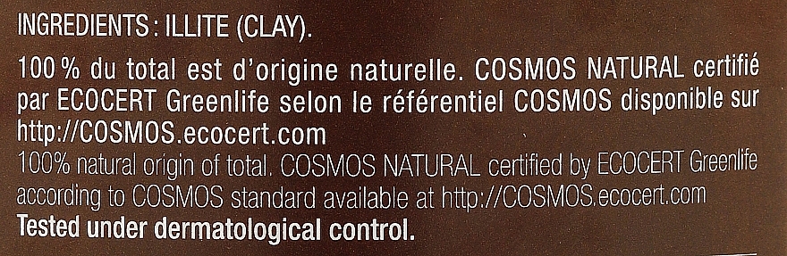 Cosmetic Clay "Red" - Najel Red Clay For Healthy Glow — photo N5