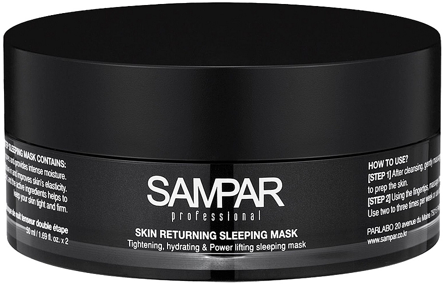 2-in-1 Night Face Mask - Sampar Skin Returning Sleeping Mask — photo N1