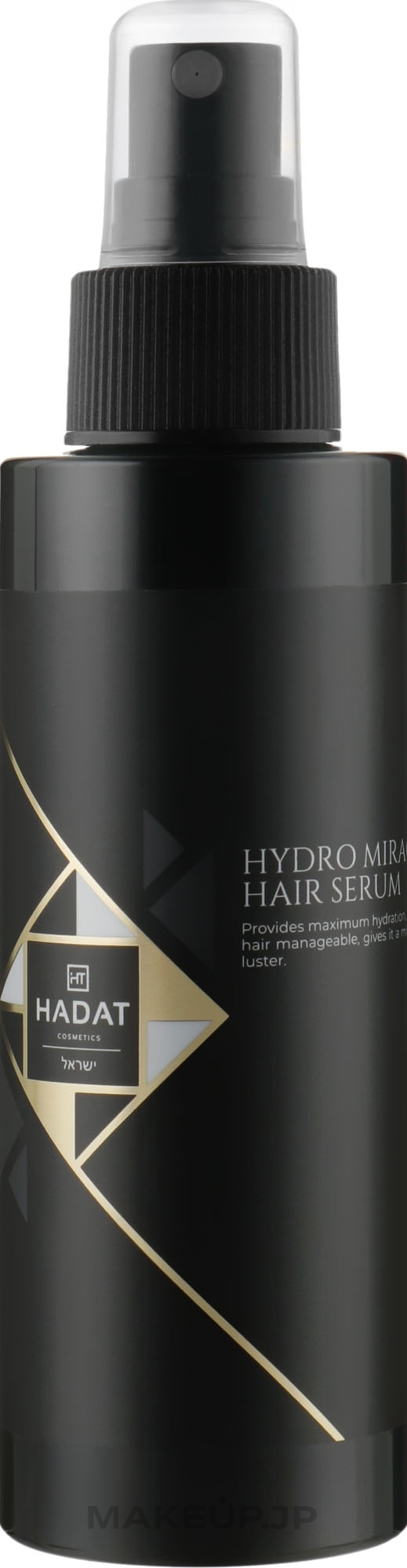 Leave-In Hair Serum - Hadat Cosmetics Hydro Miracle Hair Serum — photo 110 ml