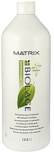 Fragrances, Perfumes, Cosmetics Strengthening Conditioner - Biolage Fortetherapie Strengthening Conditioner