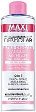 Micellar Water - Dermolab Micellar Cleansing Water — photo N1