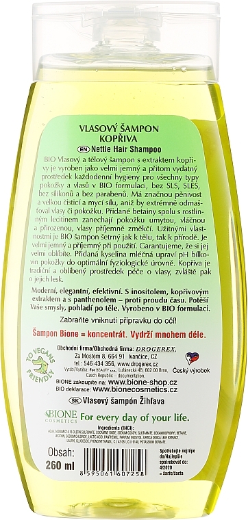 Shampoo - Bione Cosmetics Nettle Hair Shampoo — photo N2
