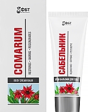 Comarum Body Cream-Balm - FitoBioTekhnologii — photo N3