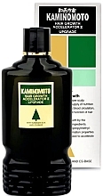 Fragrances, Perfumes, Cosmetics Hair Growth Accelerator - Kaminomoto Hair Growth Accelerator II Upgrade