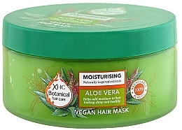 ヘアマスク - Xpel Botanical Aloe Vera Moisturising Vegan Hair Mask — photo N2