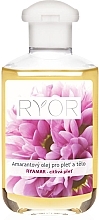 Fragrances, Perfumes, Cosmetics Face & Body Amaranth Oil - Ryor Ryamar