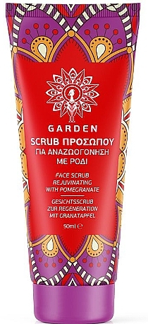 リバイタライジング ポメグラネイト フェイススクラブ - Garden Face Scrub Revitalizing Pomegranate — photo N1