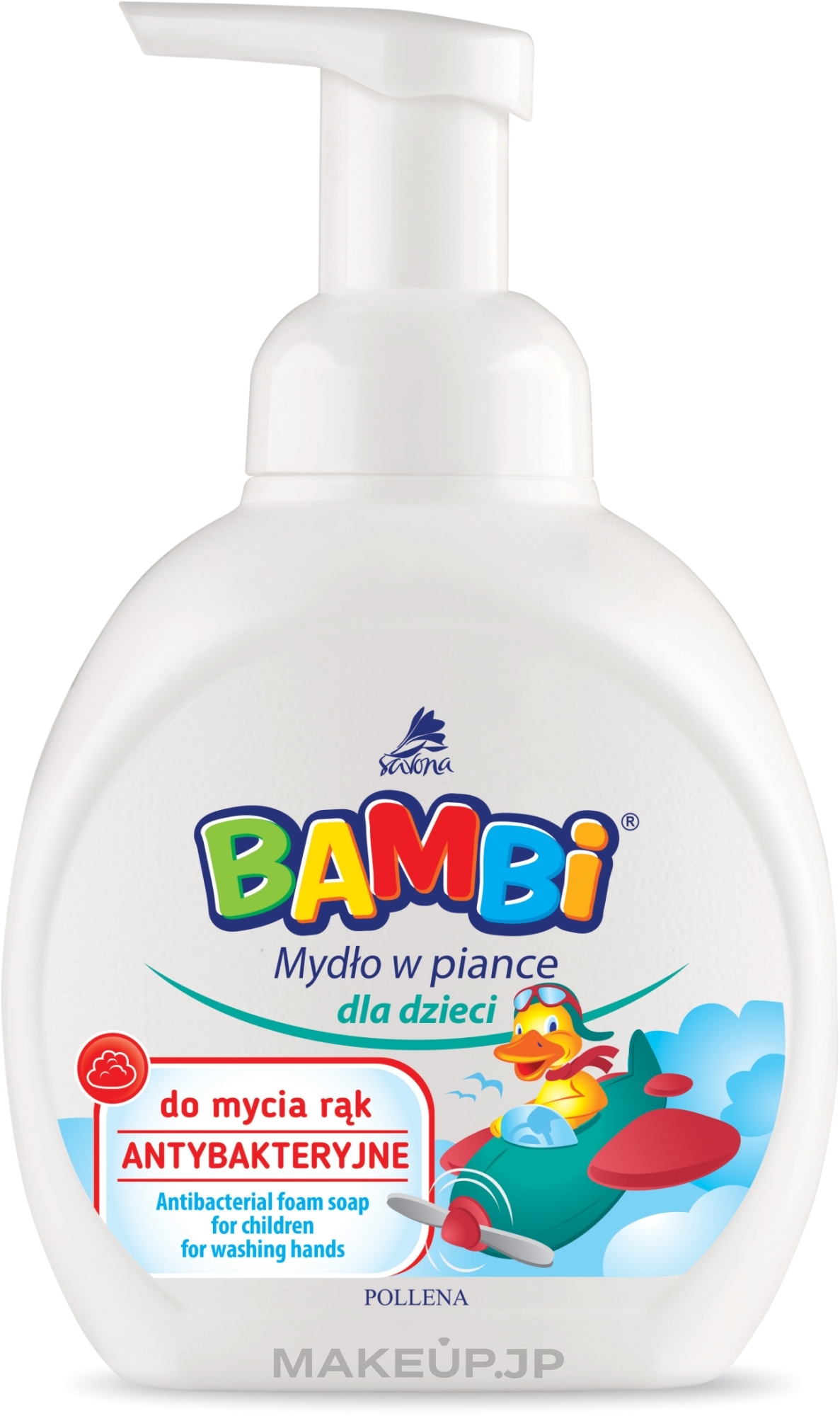 Antibacterial Baby Foam Soap - Pollena Savona Bambi Antibacterial Foam Soap — photo 500 ml