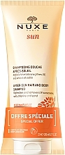 Set - Nuxe Sun After-Sun Hair & Body Shampoo (shm/gel/2x200ml) — photo N1