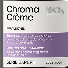 Purple Cream Shampoo - L'Oreal Professionnel Serie Expert Chroma Creme Professional Shampoo Purple Dyes — photo N7