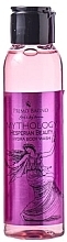 Fragrances, Perfumes, Cosmetics Body & Hair Cleansing Gel 'Mythology. Hesperian Beauty' - Primo Bagno Mythology Hesperian Beauty Hydra & Body Wash