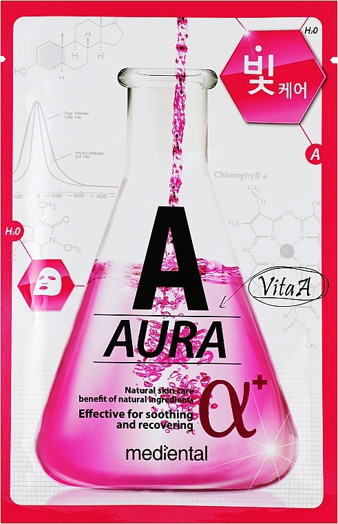 Face Mask "Aura" - Mediental Alpha Mask — photo N1