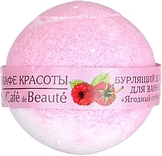 Fragrances, Perfumes, Cosmetics Bath Bomb "Berry Sorbet" - Le Cafe de Beaute Bubble Ball Bath