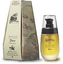 Fragrances, Perfumes, Cosmetics Face Oil - Gamila Secret Original Face Oil