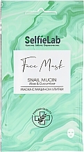 Fragrances, Perfumes, Cosmetics Snail Mucin Sheet Mask - Selfielab Face Mask Snail Mucin