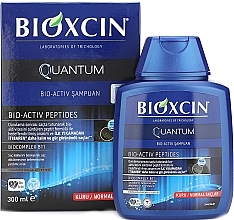 Anti-Hair Loss Shampoo for Dry & Normal Hair - Bioxcin Quantum Shampoo — photo N1