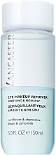 Fragrances, Perfumes, Cosmetics Eye Makeup Remover - Lancaster Cleansing Block Eye MakeUp Remover