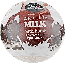 Milk Protein Bath Bomb "Chocolate Milk" - Dolce Vero — photo N1