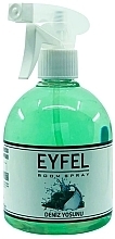 Fragrances, Perfumes, Cosmetics Perfume Room Spray 'Seaweed' - Eyfel Perfume Room Spray Seaweed