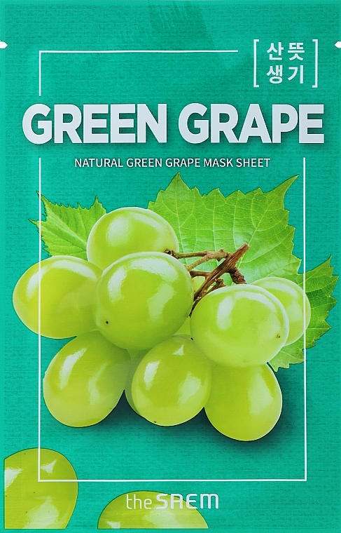 Grape Sheet Mask - The Saem Natural Green Grape Mask Sheet — photo N1