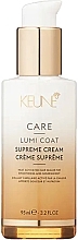 Thermal Protective Cream - Keune Care Lumi Coat Supreme Cream — photo N1