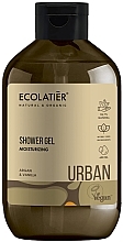 Fragrances, Perfumes, Cosmetics Moisturizing Shower Gel "Argan & Vanilla" - Ecolatier Urban Shower Gel